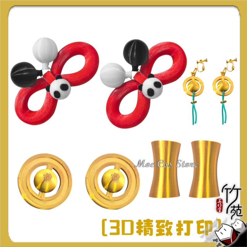 Moe Cos Store ZZZ Dialyn تأثير - مراجعة Women Accessories Earrings وسعره